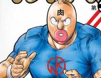 青梅竹马情结 精品漫画